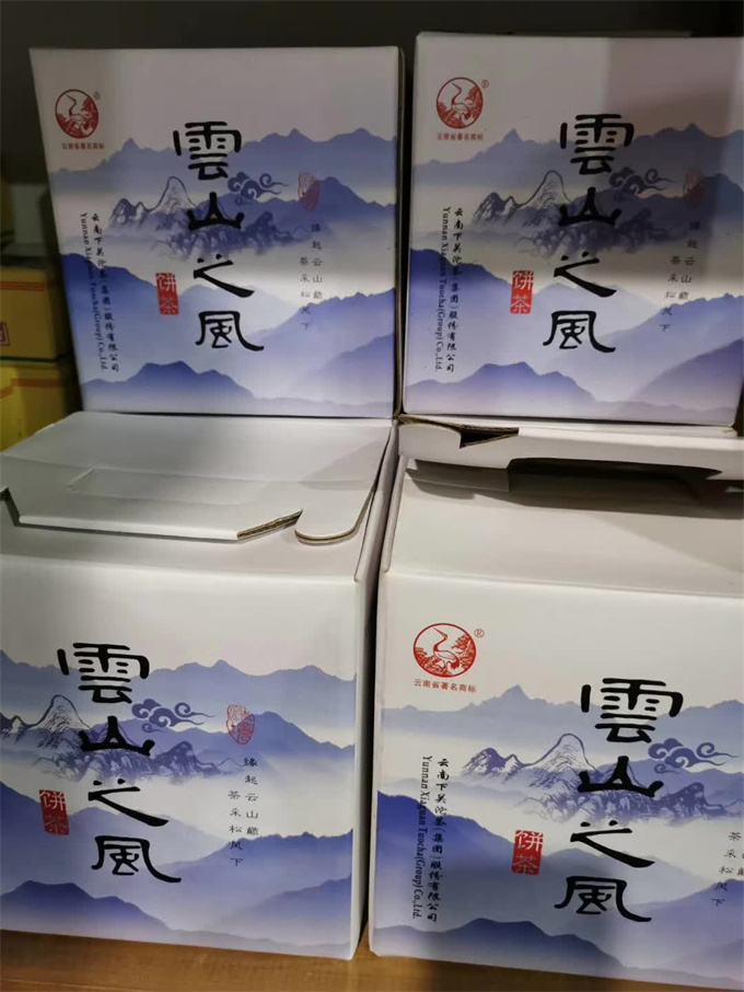 518e21b6f88e8f7c74054e6e1e7d91a7_1747728