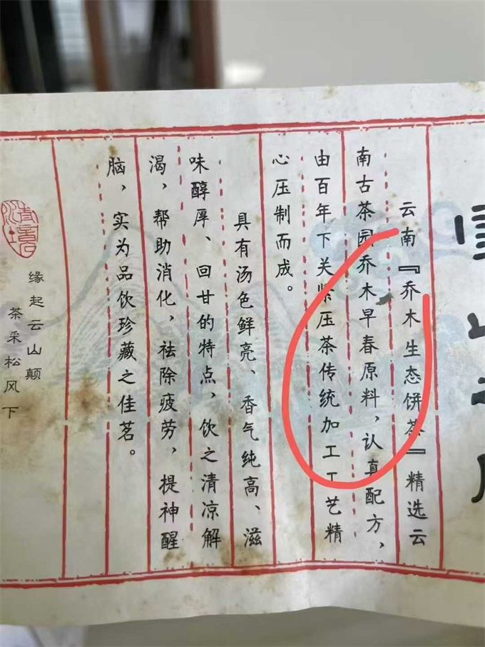 518e21b6f88e8f7c74054e6e1e7d91a7_1747728