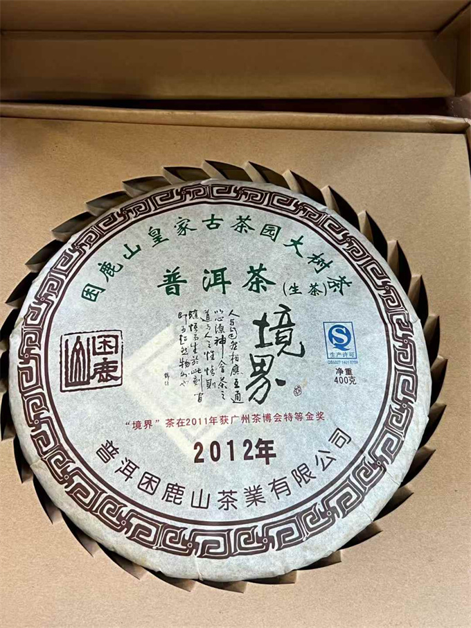 518e21b6f88e8f7c74054e6e1e7d91a7_1747730