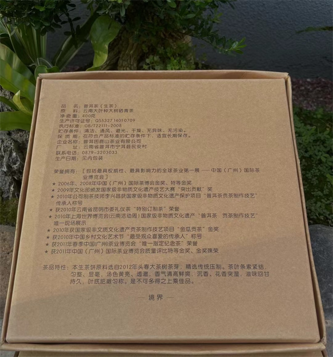 518e21b6f88e8f7c74054e6e1e7d91a7_1747730