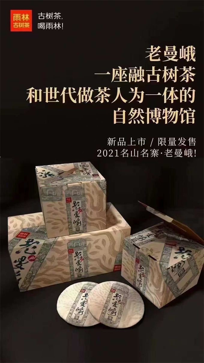 d5be4b4e9071e88f9cea06c41b82b22d_1747209