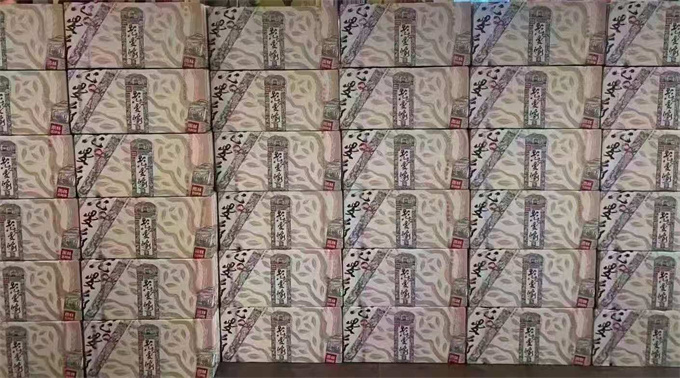 d5be4b4e9071e88f9cea06c41b82b22d_1747209