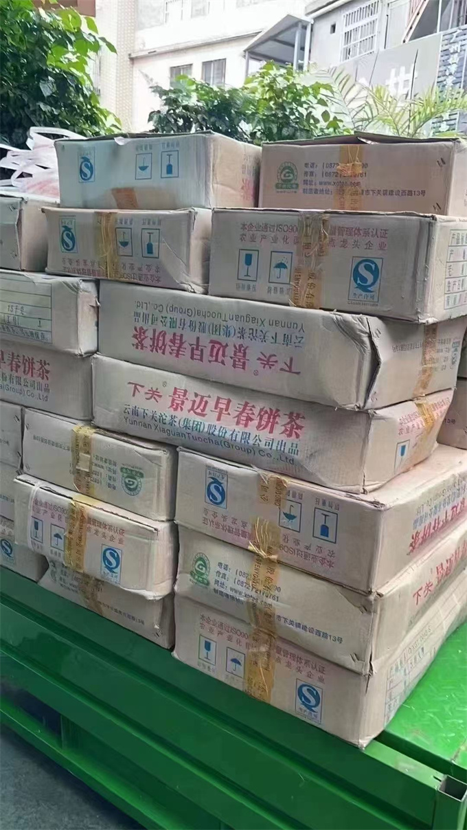 e7fd1d597b2395ef8f9323869c0e8bbe_1747367