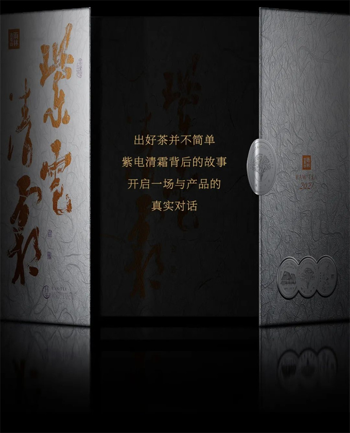 eb3e071bb1a363f6c626d826839f77f5_1748336
