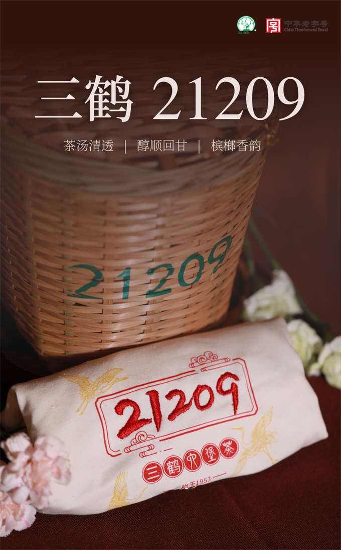 eebc7573f2813c6885ce4320d4f5610c_1748245