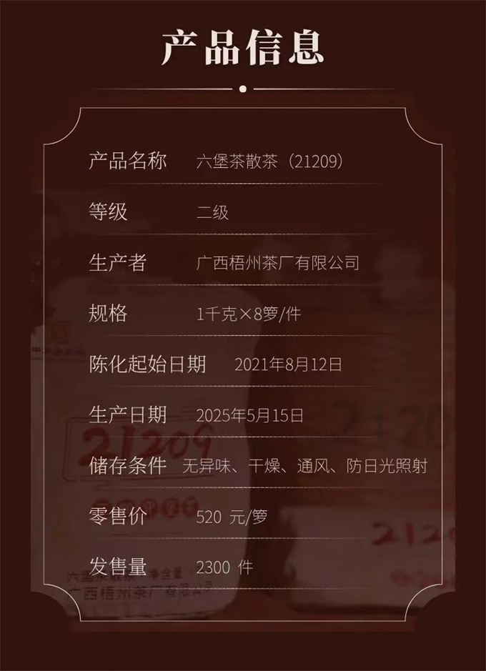 eebc7573f2813c6885ce4320d4f5610c_1748245