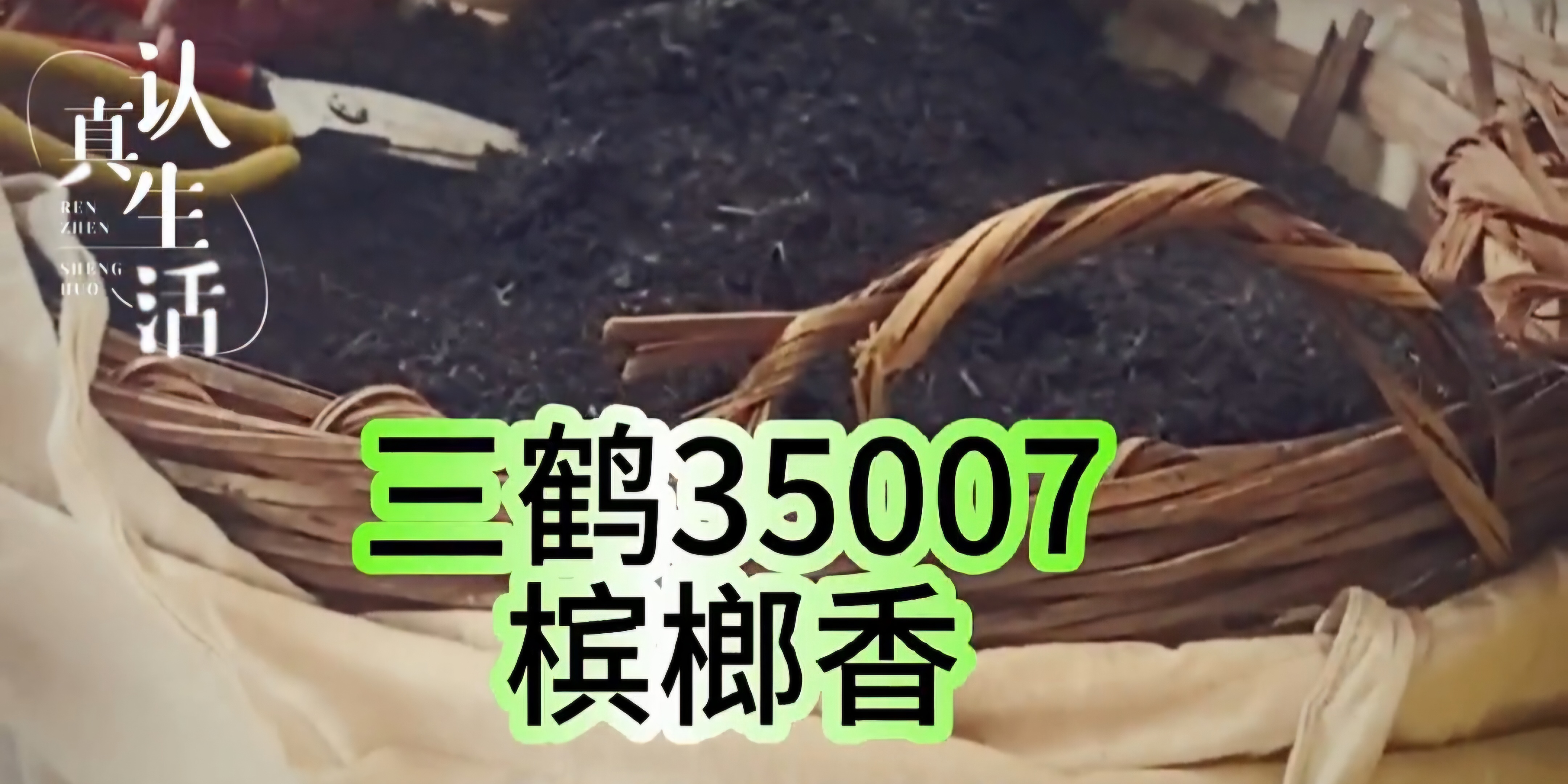 462b4b8d1d0020ac3b3a3fd773443a74_1749996