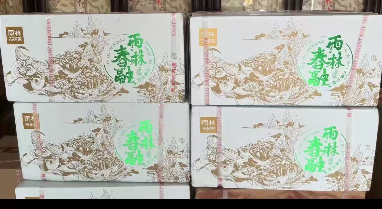 5c57e9e05afa892af8c6969b7a28021e_1751072