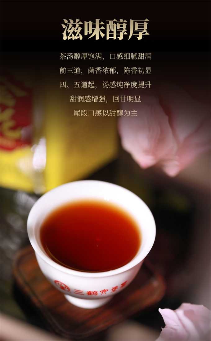752310d3955876cc168481a6b82dc2de_1749314