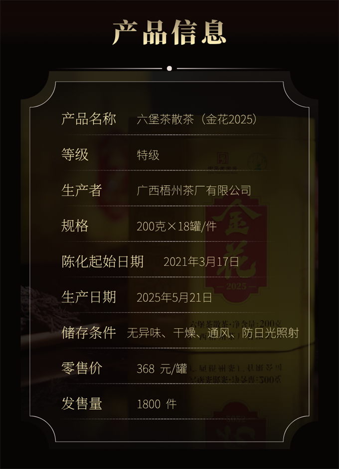 752310d3955876cc168481a6b82dc2de_1749314