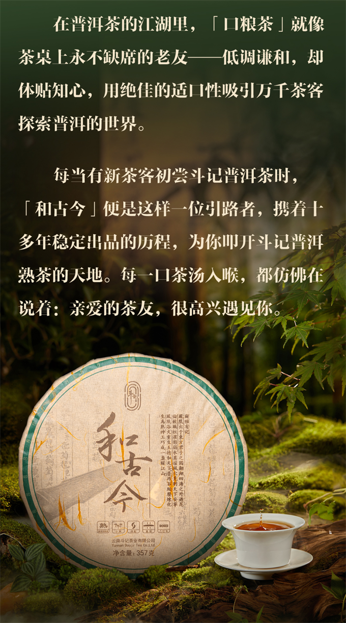81fad0ab4ae7a7041da19a22ac81392c_1749788