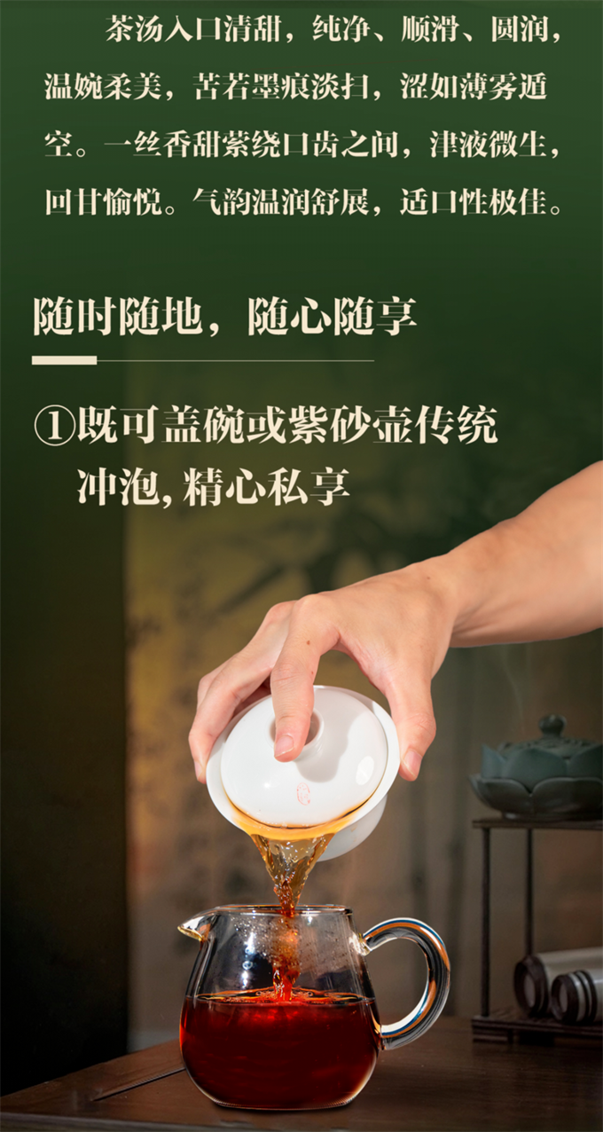 81fad0ab4ae7a7041da19a22ac81392c_1749788