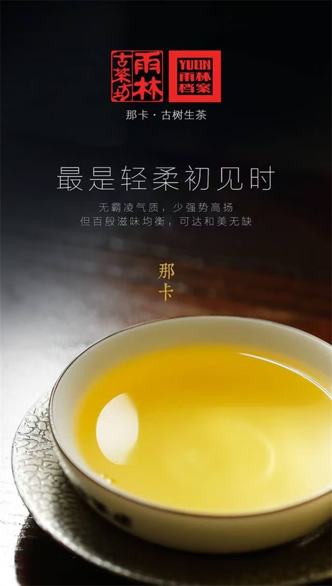 b51b78a71d1167511056900d155b9ac4_1749312