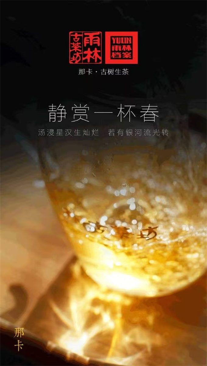 b51b78a71d1167511056900d155b9ac4_1749312