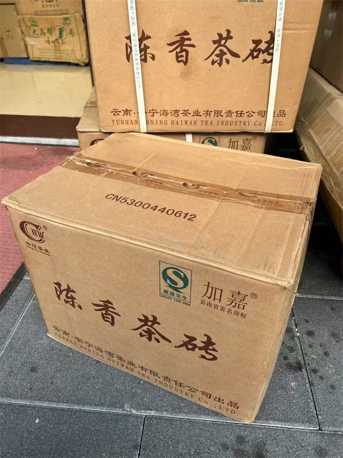 ce9946c49918b59dc3cb046ae1ab468a_1750758