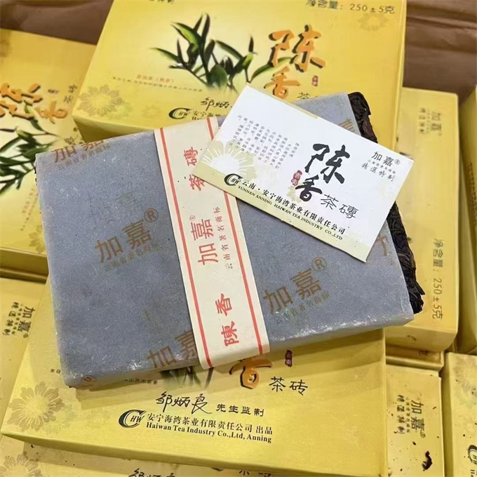 ce9946c49918b59dc3cb046ae1ab468a_1750758