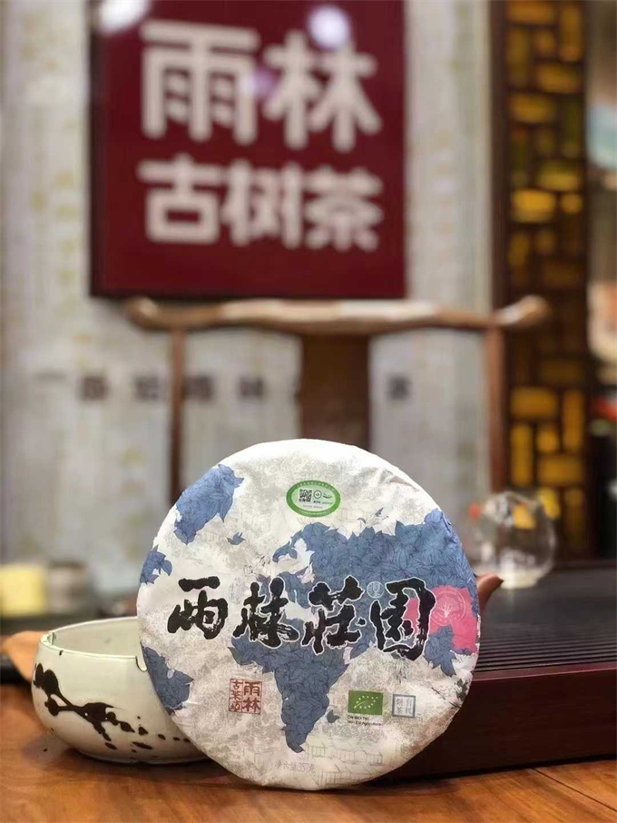 183c9bd0f64de400f707519d604cd2ae_1751511