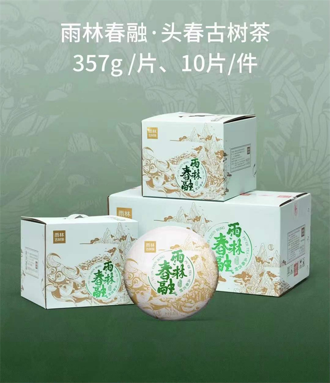 183c9bd0f64de400f707519d604cd2ae_1751511