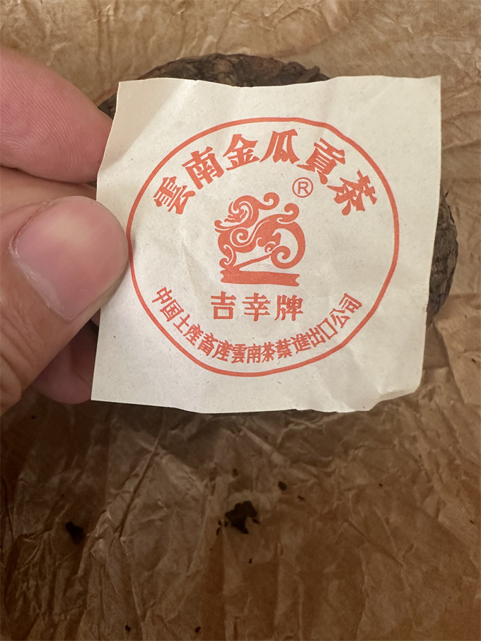 4d3a36cf5ba24d922edfb155982c3519_1753358