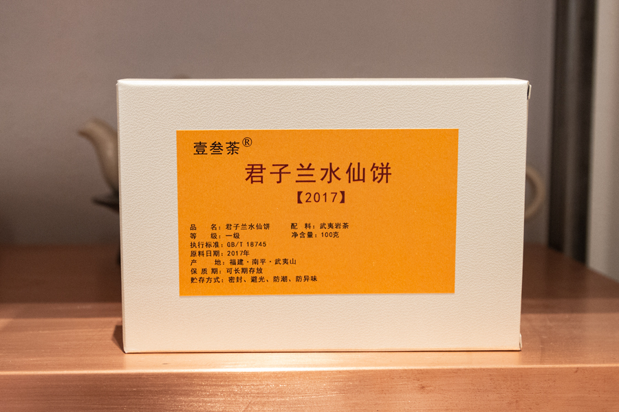506ac6d541443baeec1adf23cdabdd00_1753930