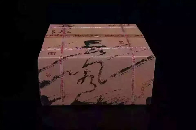 f037e0c8d532e7083e7a4b235fd179b7_1751300