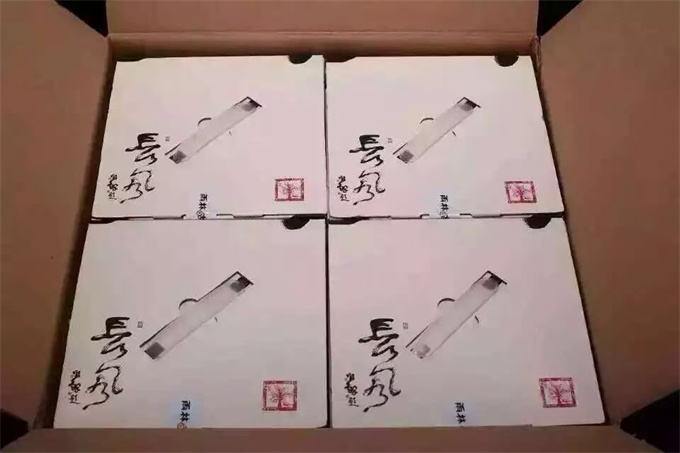 f037e0c8d532e7083e7a4b235fd179b7_1751300