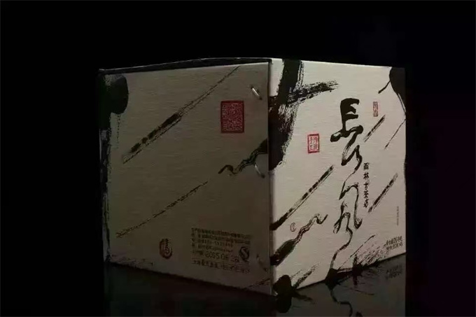 f037e0c8d532e7083e7a4b235fd179b7_1751300