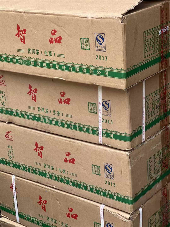 f9cbf6c16606e9a260f813d882c45830_1753786