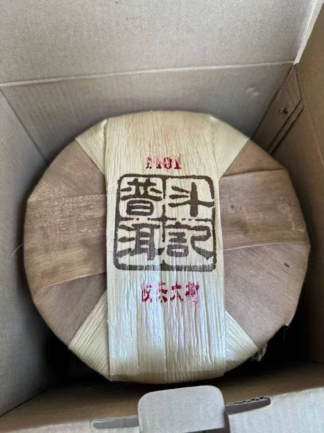 3ab7e686272e700145c3b0bbacc6ae88_1756512