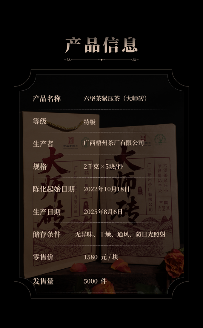 a46c29a893f2f7b1fd8c177b5601550f_1755427