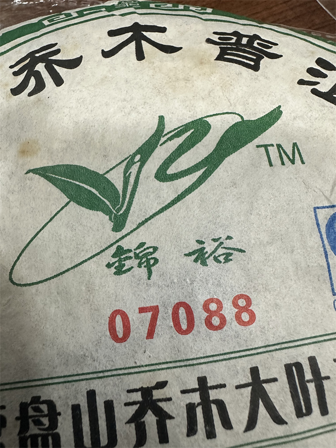b8dcbaab0a9a9d2f9c384ef658db3c4e_1754182