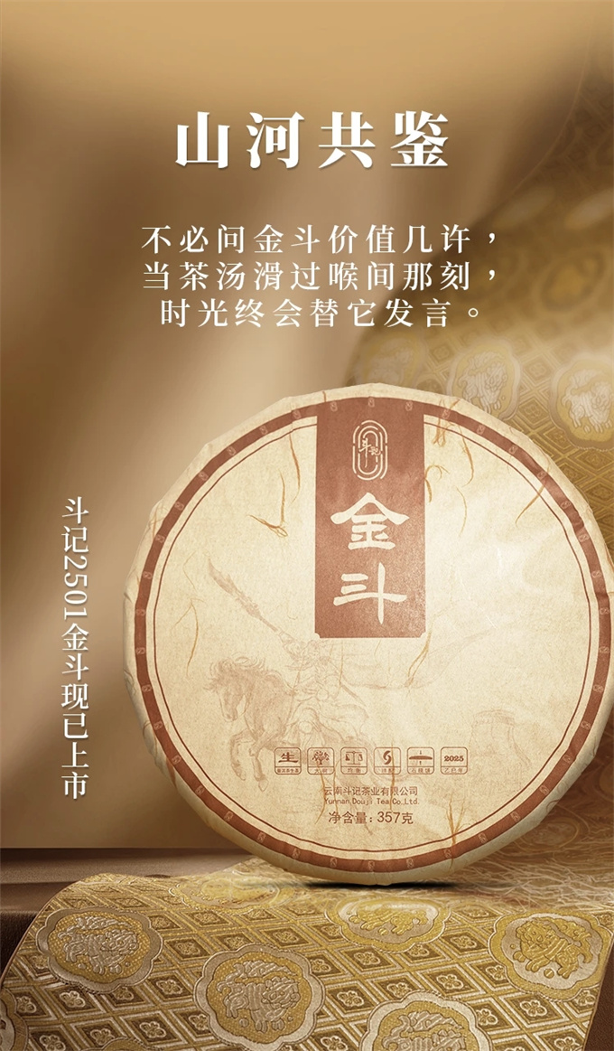 01271df5b54752e9e5148fa73954e330_1756873