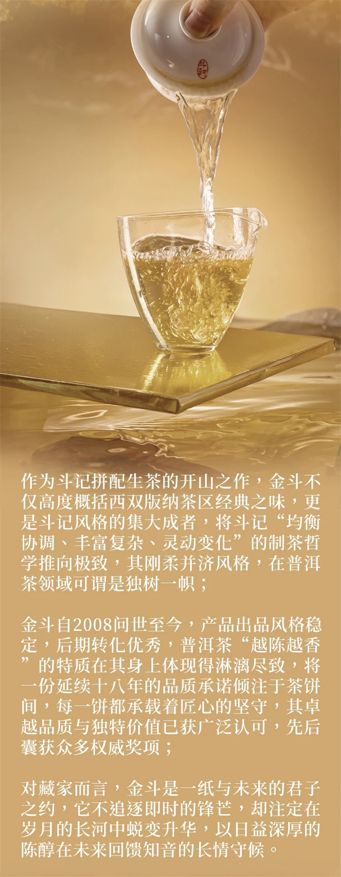 01271df5b54752e9e5148fa73954e330_1756873