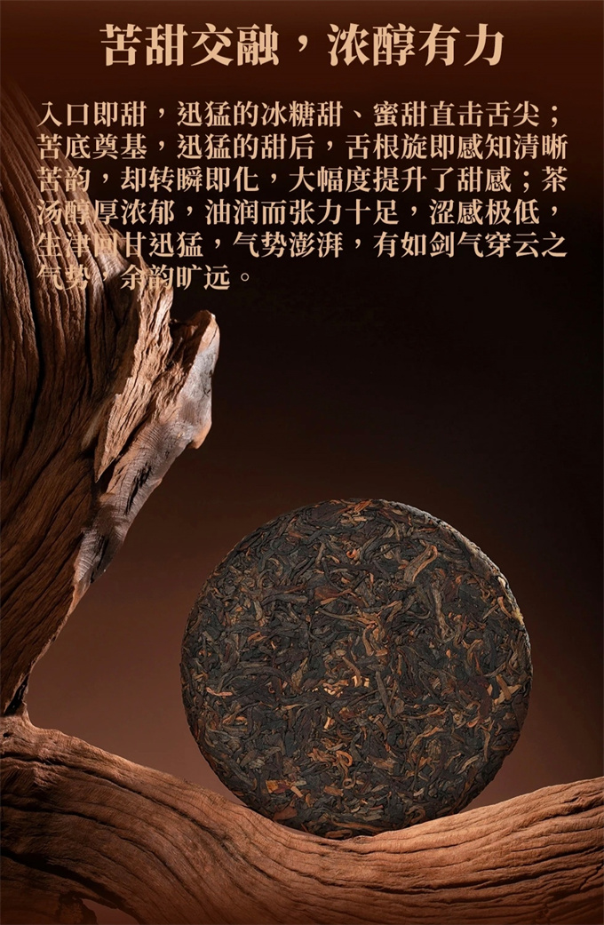 01271df5b54752e9e5148fa73954e330_1756877