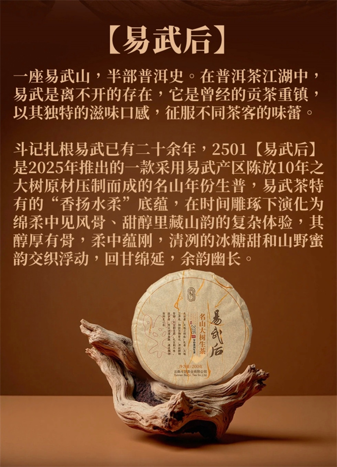 01271df5b54752e9e5148fa73954e330_1756878