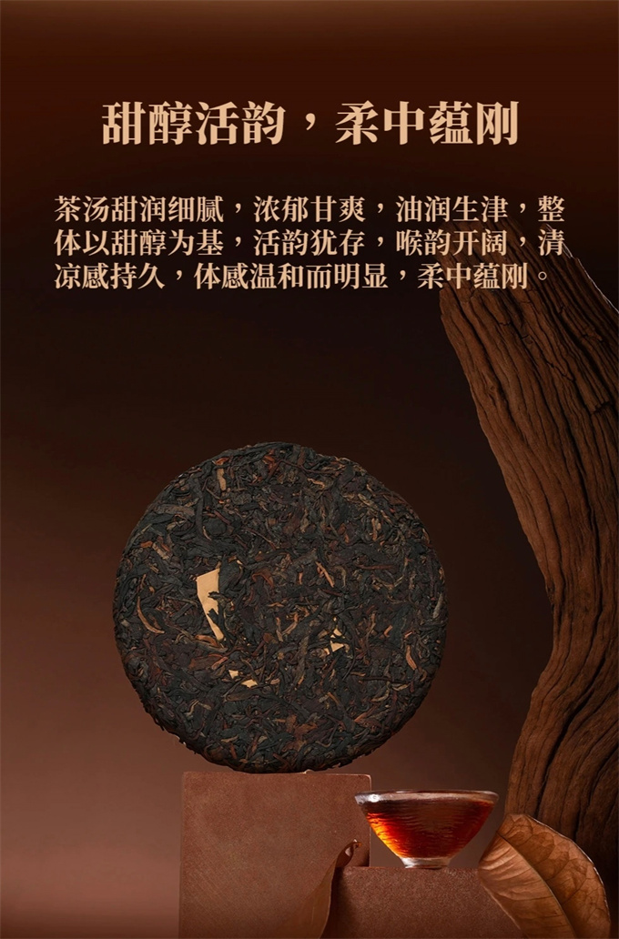 01271df5b54752e9e5148fa73954e330_1756878