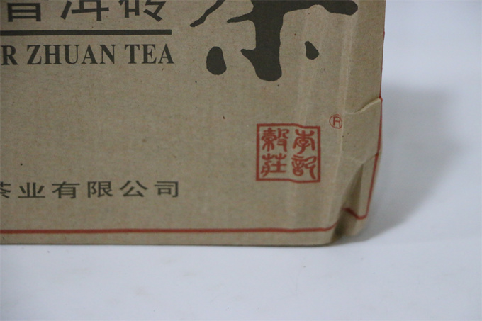2a81a0206f0ecdaa88130b3562a939db_1759072