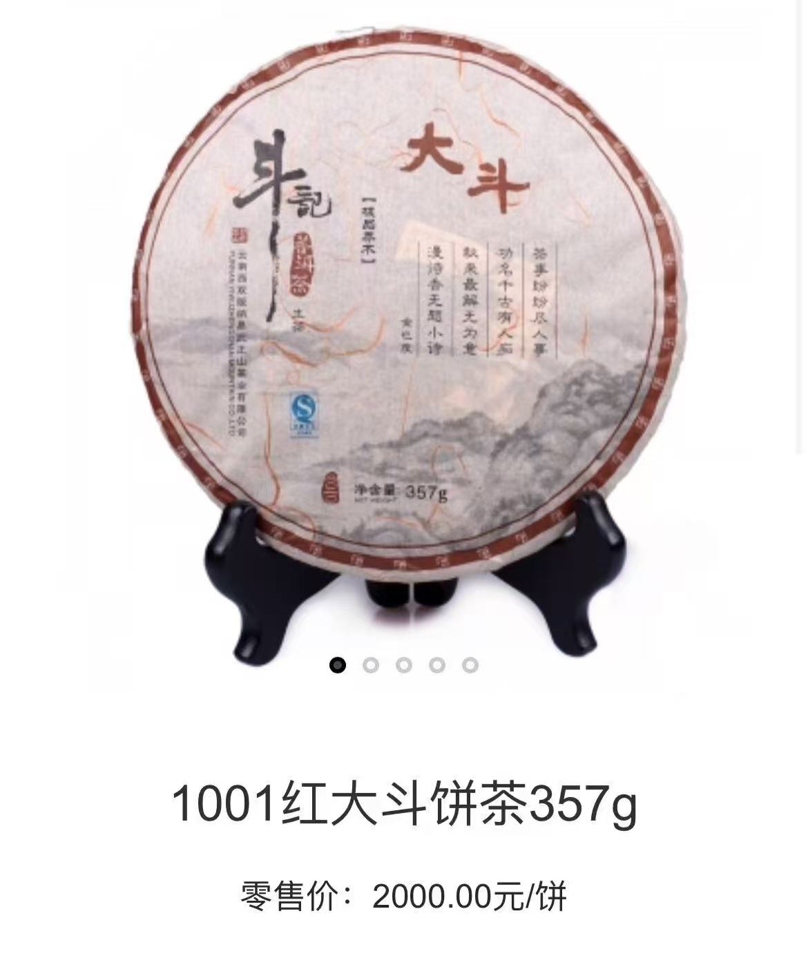 ecbb903e37a09a36e88c4893b14ad115_1758149