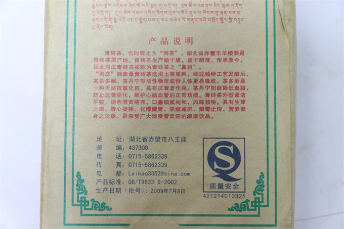 18ebfc5c2eeafd01f35ba8713524811b_1761717