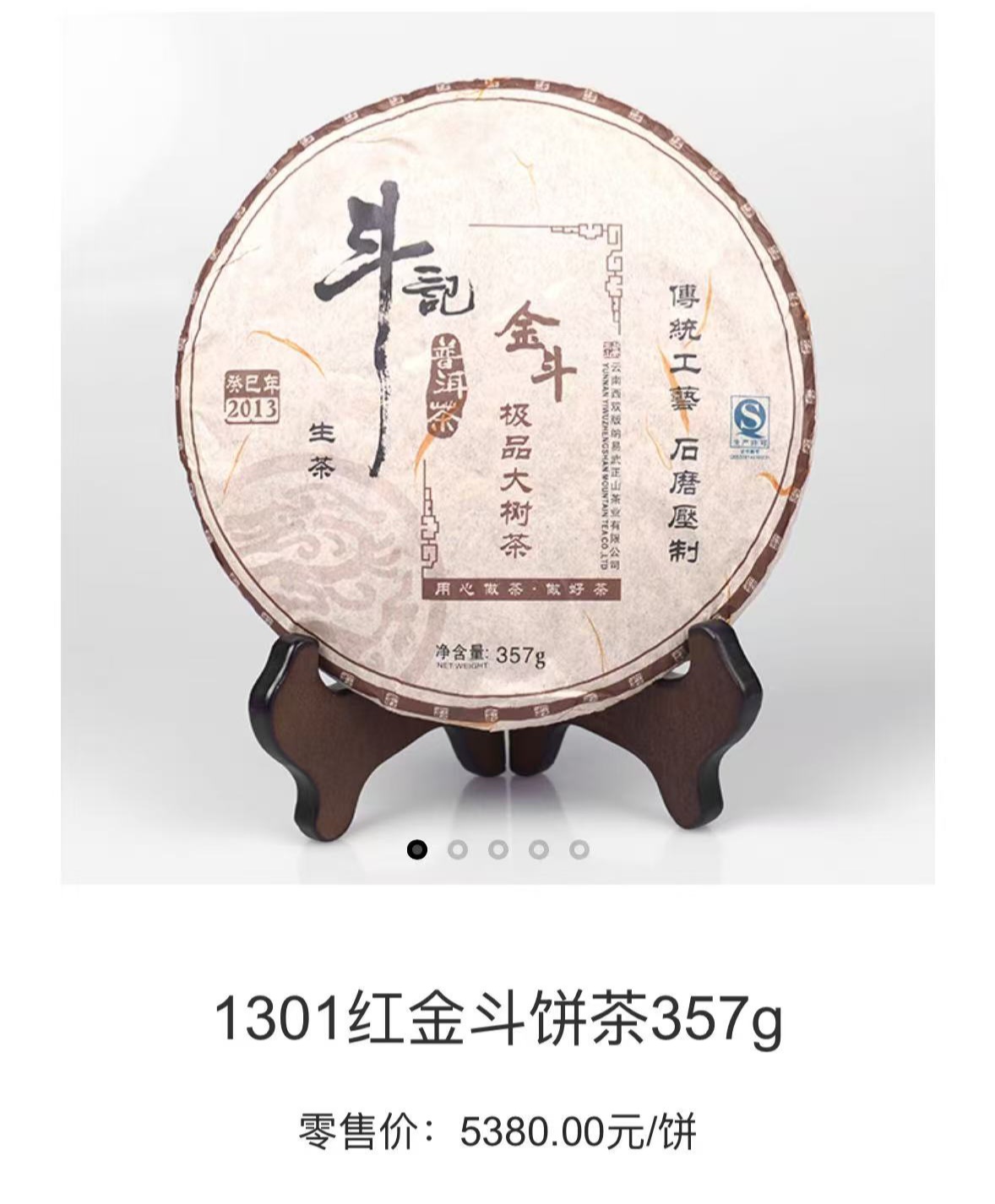 1f9f7d2fc22e4c1e2f17ddafd00412bb_1761180218_7121.jpg 1f9f7d2fc22e4c1e2f17ddafd00412bb_1761180