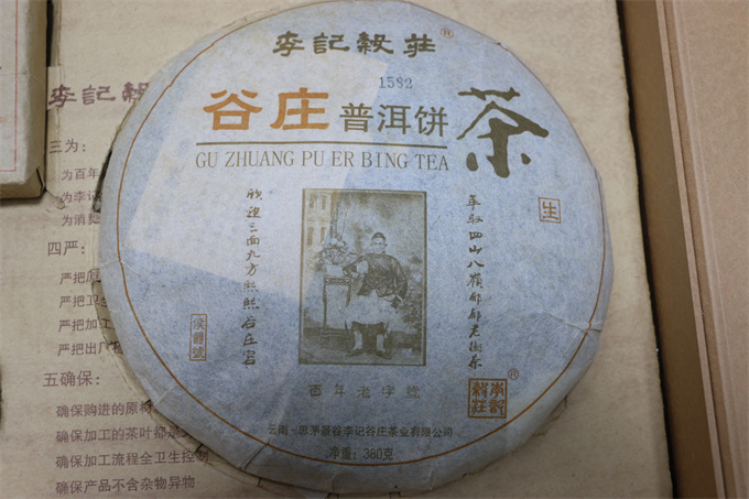 20d18d776f45918eda23df3da0272f19_1761375