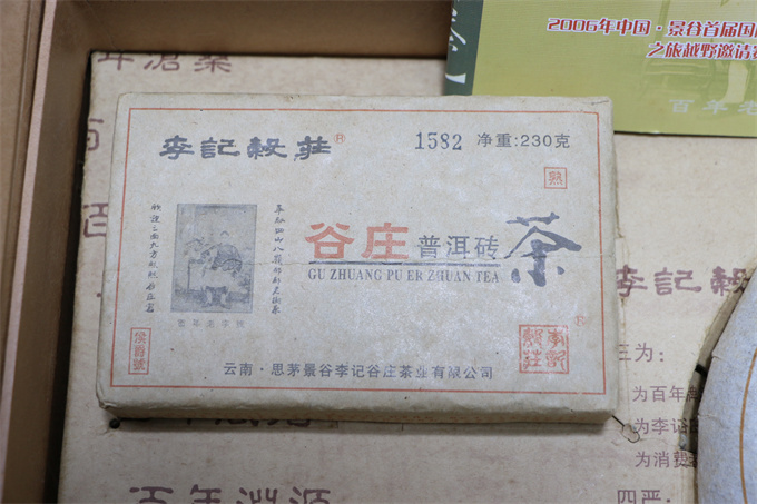 20d18d776f45918eda23df3da0272f19_1761375