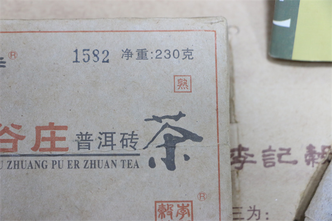 20d18d776f45918eda23df3da0272f19_1761375