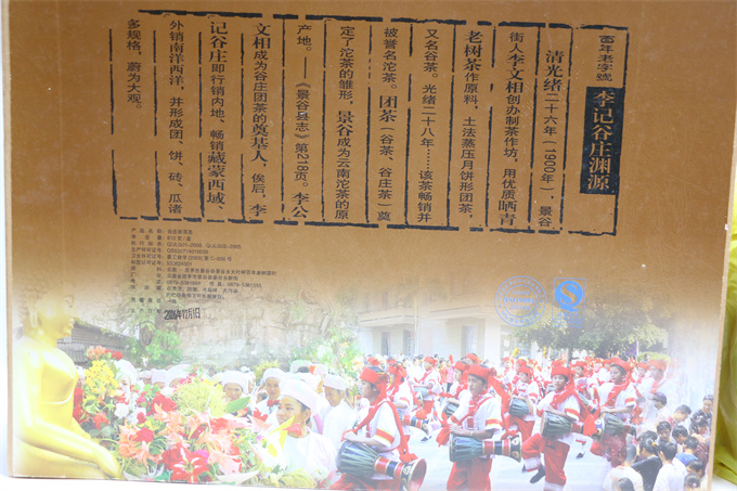 20d18d776f45918eda23df3da0272f19_1761375