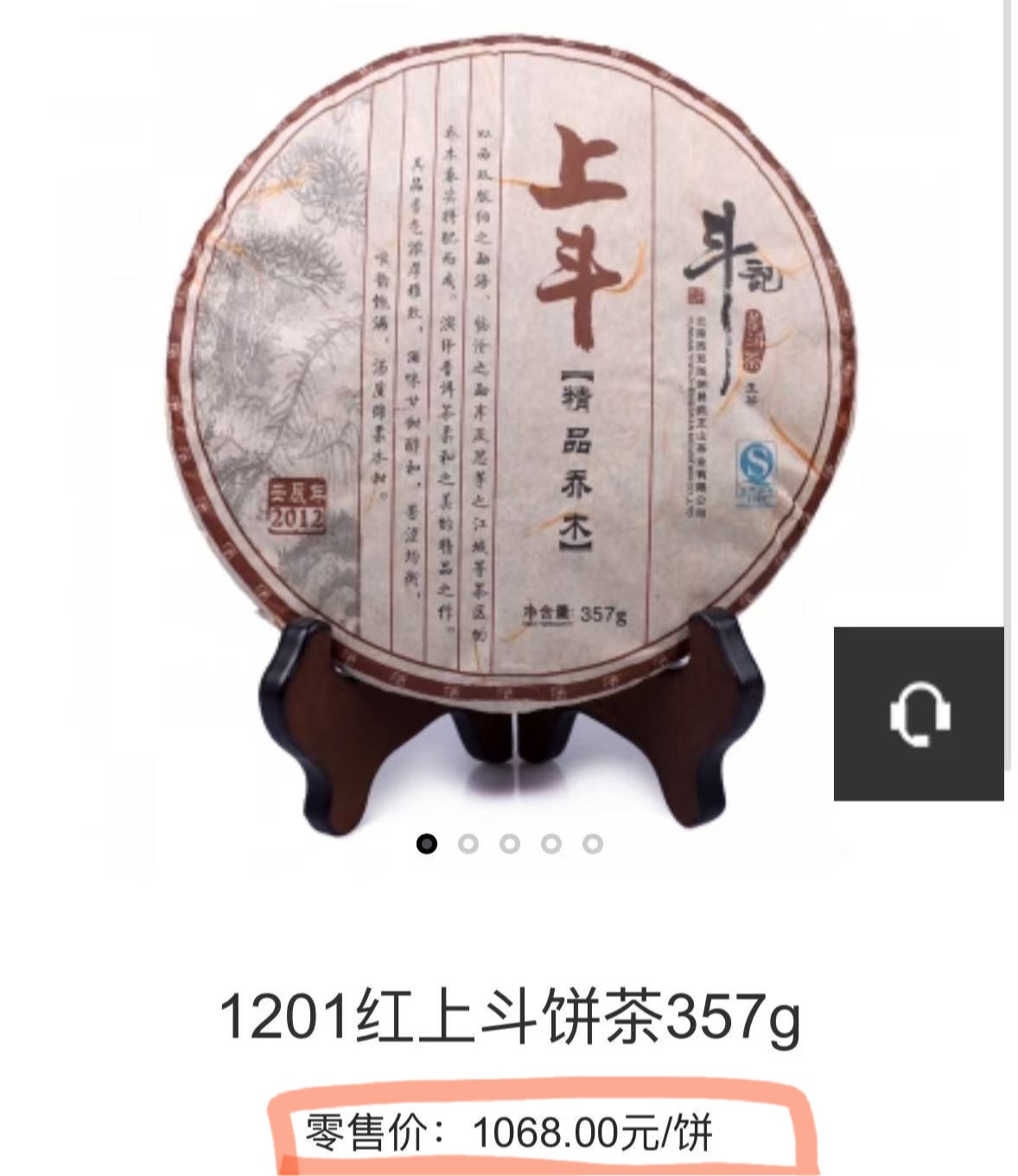 3da57467e31b25972254ff5ac15613cc_1761512568_8797.jpg 3da57467e31b25972254ff5ac15613cc_1761512