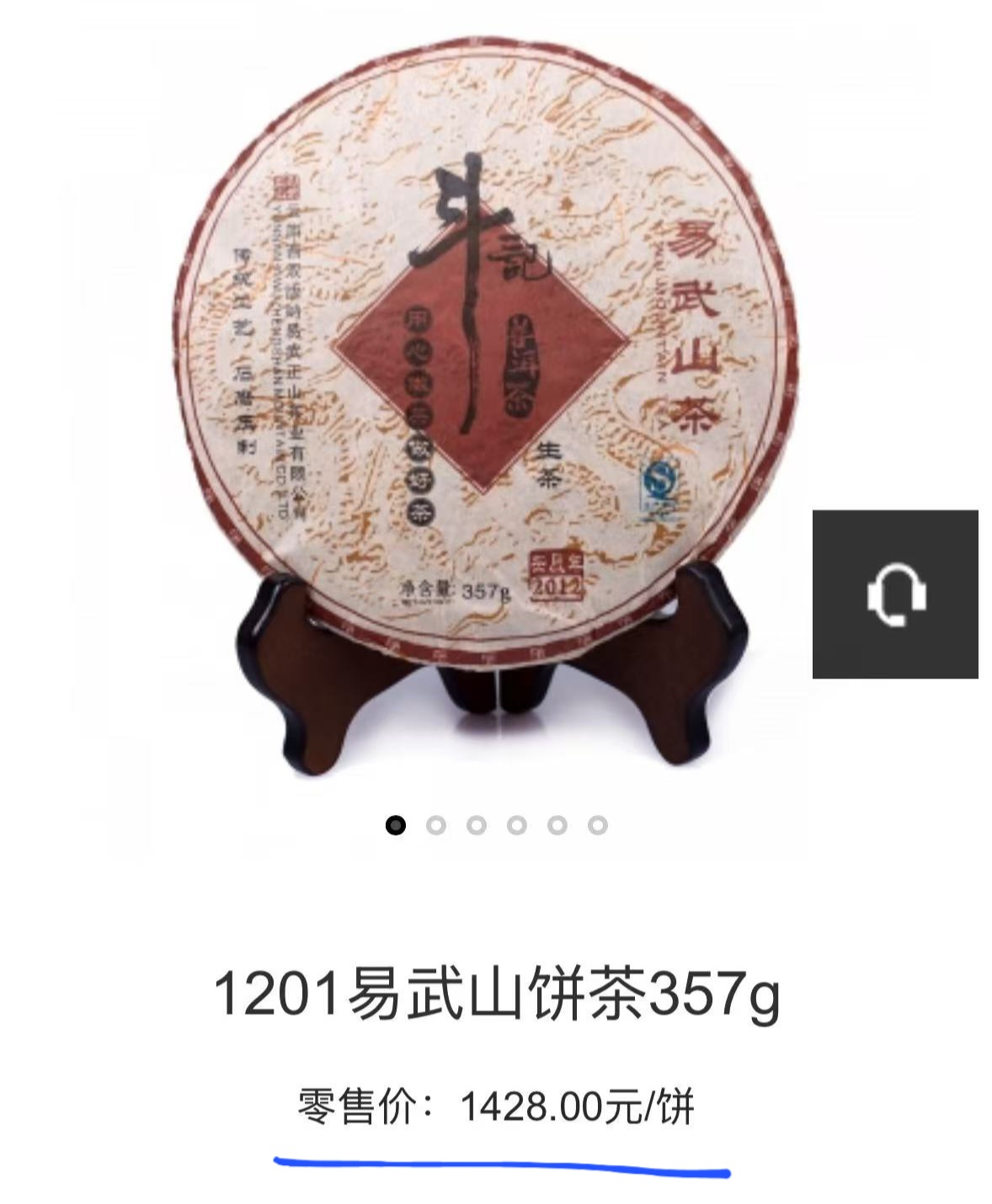 731251a9c7939a25ca2250e639f498b1_1760567