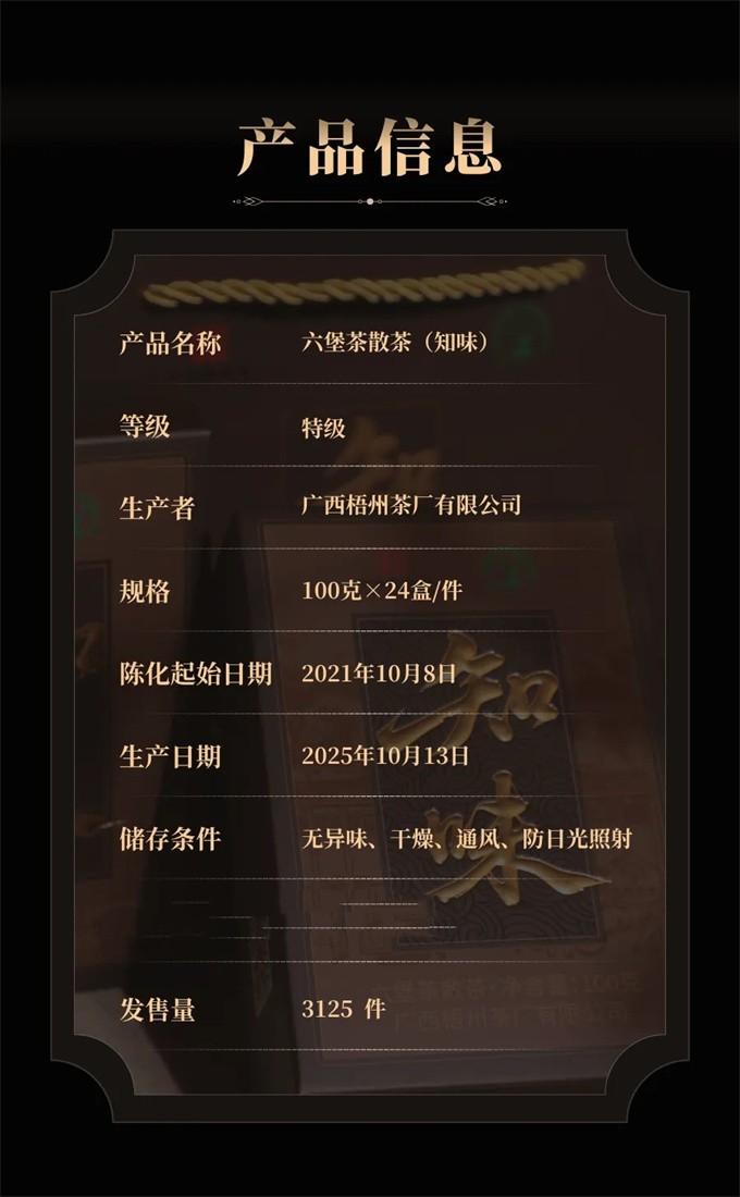 9038513c05b54a2216c0448f14eb1fde_1761875