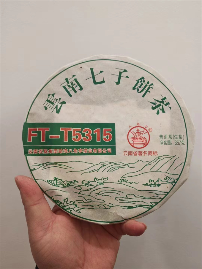 a882757bda8dd0bbcd732a3614997f41_1759993
