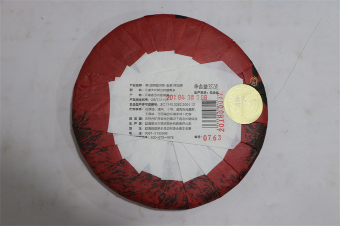 cc2d746a40939d3de49f74efa39214b5_1760068