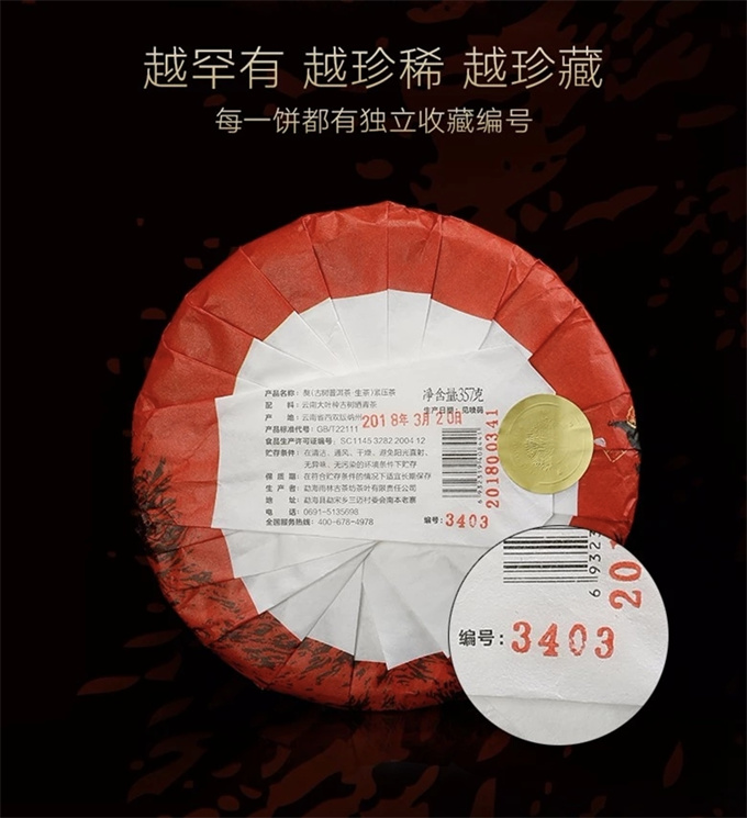 cc2d746a40939d3de49f74efa39214b5_1760068